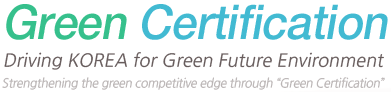 Green Certification